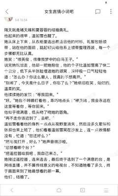 威尼斯欢乐娱人城官网